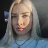 Отзыв от Фаина Исакова