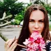 Отзыв от Лия Громова