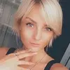 Отзыв от Лада Свешникова